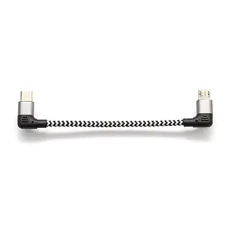 DD MM03 สายถัก Micro to Micro USB หุ้มฉนวน fibrous net สายยาว 7 CM