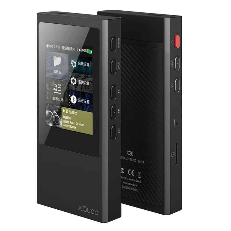 xDuoo X20 Balanced lossless DSD USB DAC