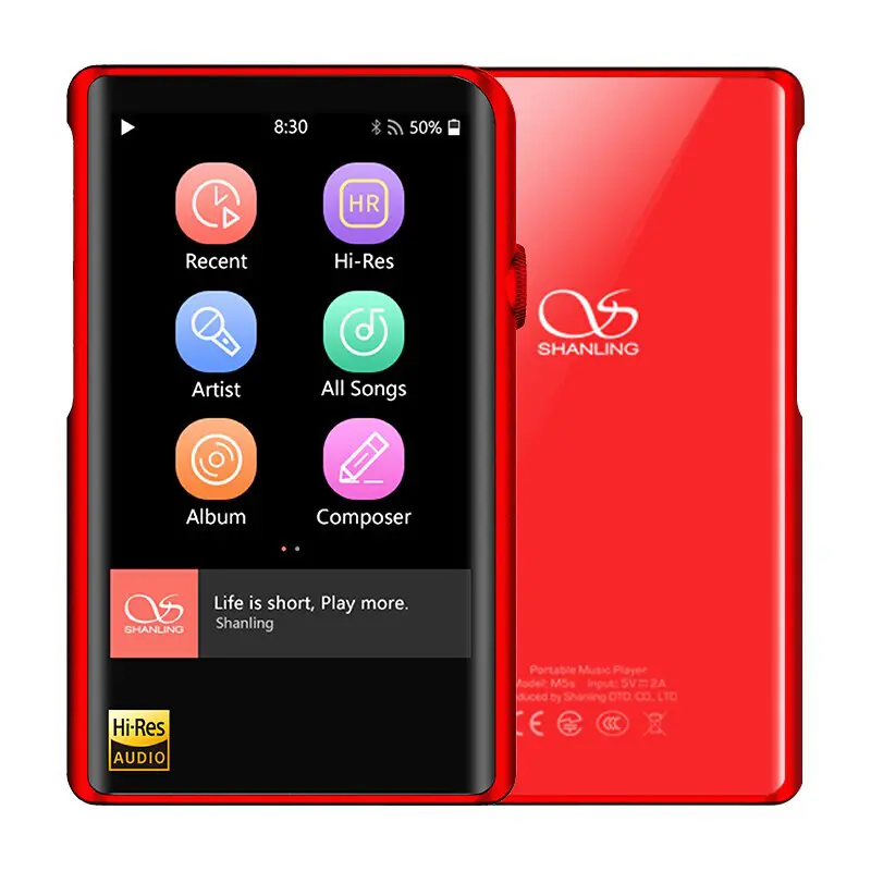 เครื่องเล่นเพลง SHANLING M2x DAP AK4490x2 Hi-Res (Red)