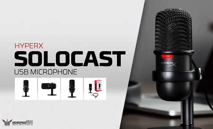 พรีวิว ไมโครโฟน HyperX SoloCast ตัวน้องเล็กใหม่ล่าสุดจากทาง HyperX คุ้มราคาแน่นอน
