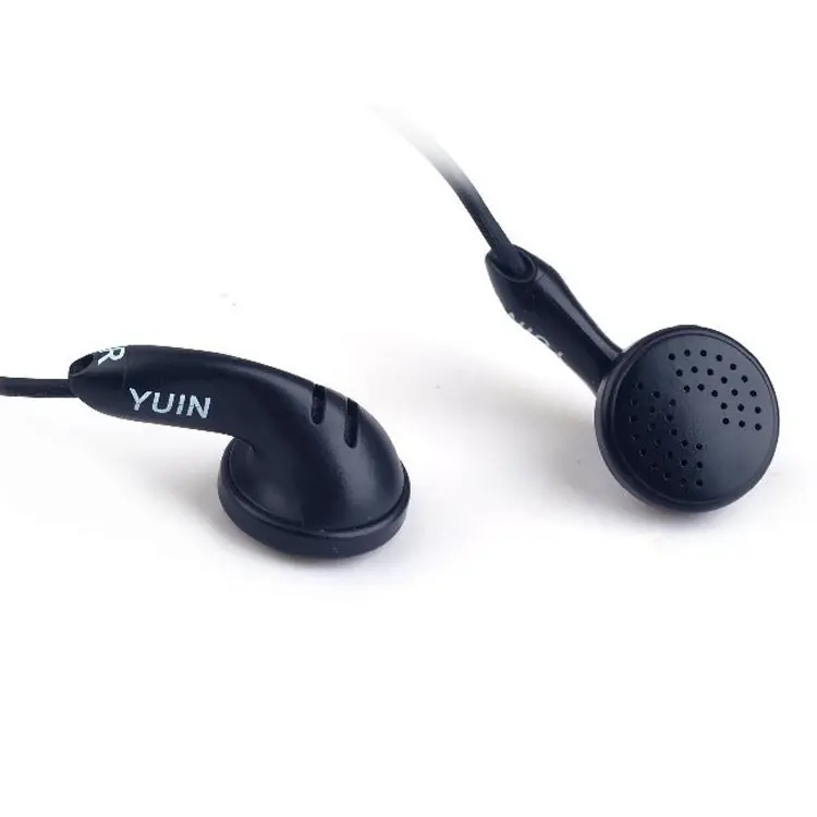 YUIN PK3
