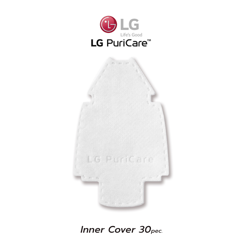 LG PuriCare AirPurifier Inner Cover