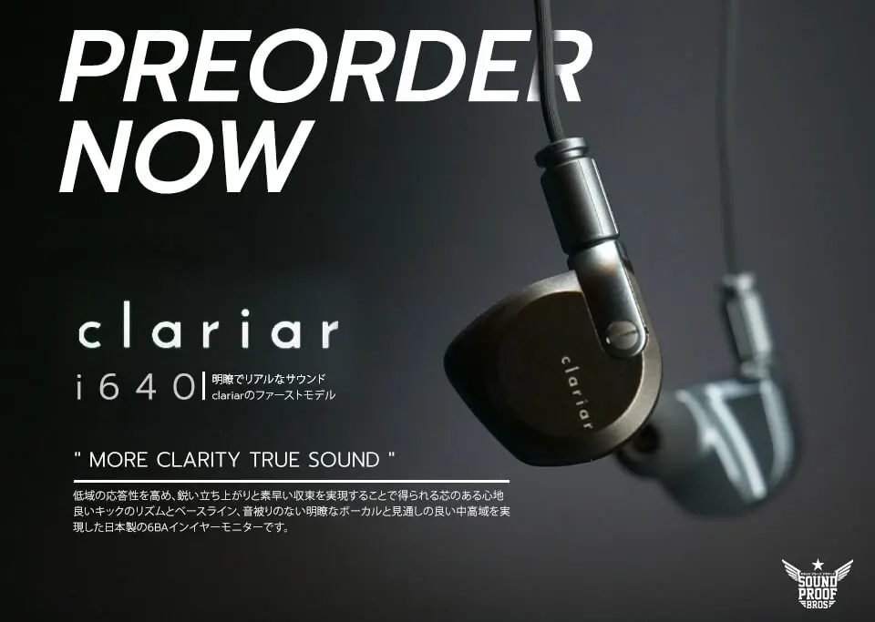 Preorder Clariar i640