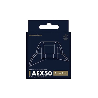 Acoustune AEX50 2 Pairs Premium Ear Tips with Case 1กล่องมี 2 คู่ (S)