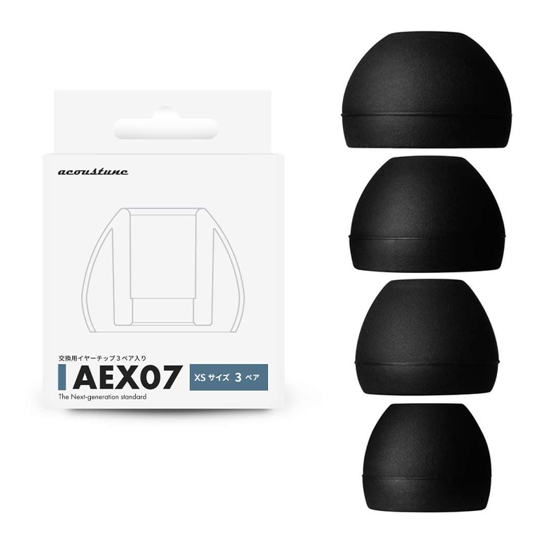 acoustune AEX07 3 Pairs Premium Ear Tips with Case 1 กล่องมี 3 คู่ (XS)