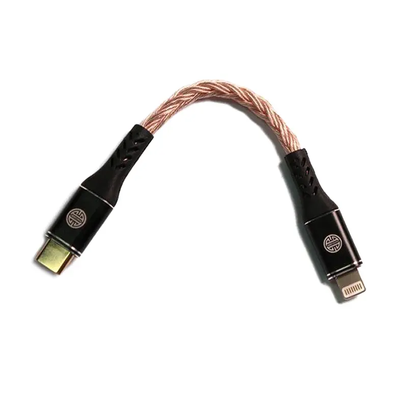 Hakugei OTG สายสัญญาณสำหรับเชื่อมต่อ DAC/AMP [Lightning To Type C]