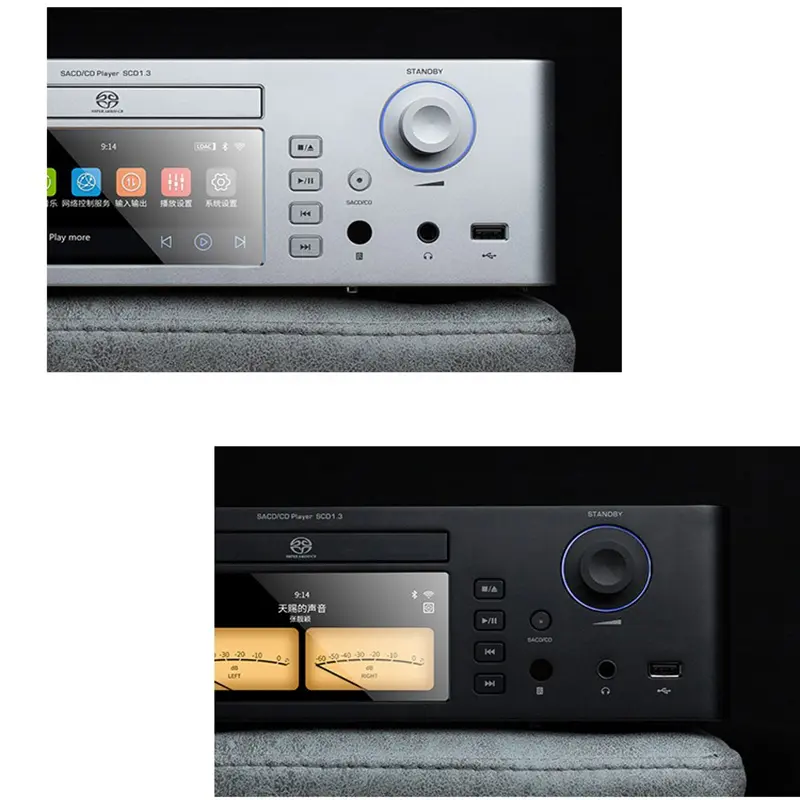 Shanling SCD1.3 เครื่องเล่น SACD มัลติฟังก์ชั่น รองรับ LDAC, DLNA, Airplay, NAS [Black/Silver]