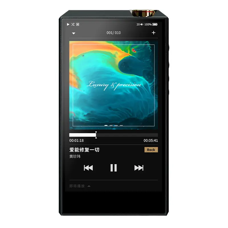 Luxury & Precision E7 DAP เทพ เครื่องเล่นเพลงพกพารุ่นเรือธง โมดูลาร์ซีรีส์ 7 ใหม่ [รุ่น Select]