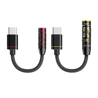 Jade Audio JIEZI A DAC/AMP หางหนู รองรับ 32bit/384kHz, DSD256, Hi-Res [3.5 MM to Type-C][Red/Gold]