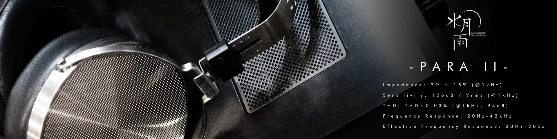 MOONDROP PARA2