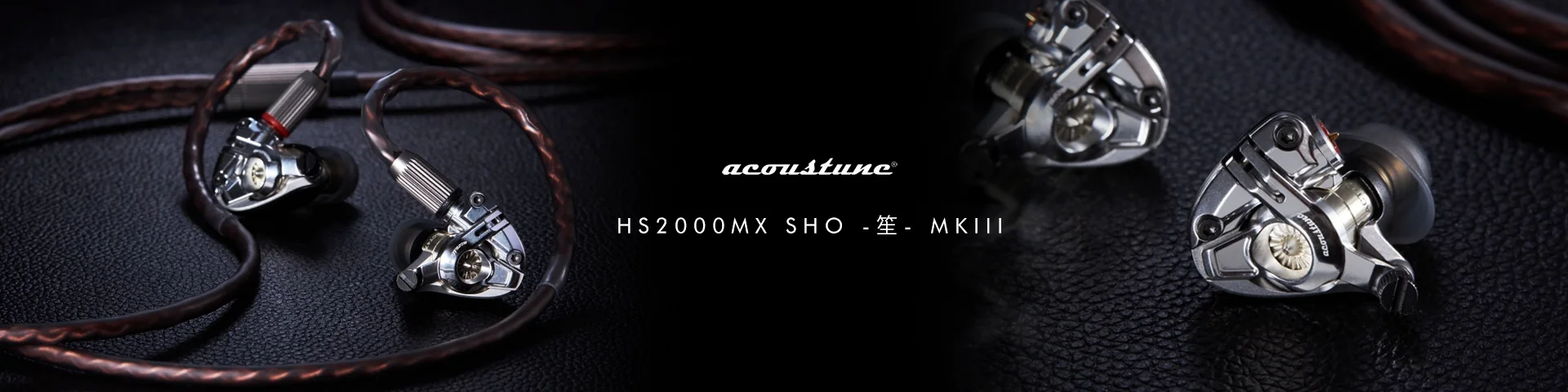 Acoustune HS2000MX SHO - 笙 - MKⅢ