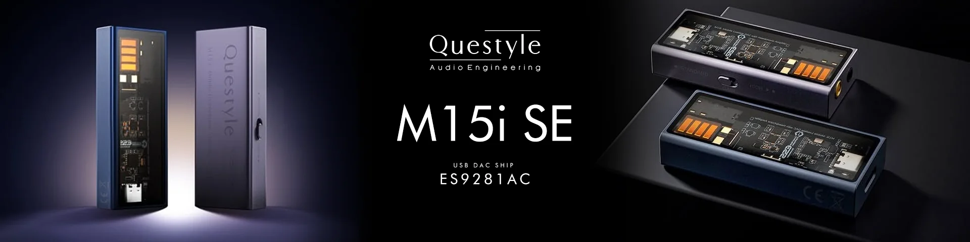 Questyle M15i Special Edition