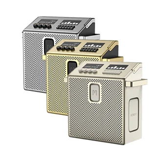Mondo Speaker Medium [Metal gray/Brass/Greige]