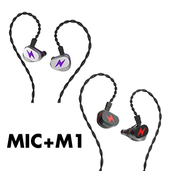 [Pre-Order] BGVP Light หูฟังเกมมิ่ง IEMs 3 ไดรเวอร์ 2DD+1Planar ขับเสียงง่าย ให้รายละเอียดเสียงครบ รองรับ HI-Res [MIC][M1]