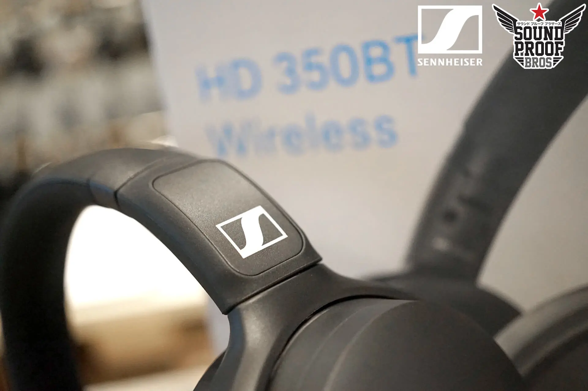 Sennheiser HD450BT