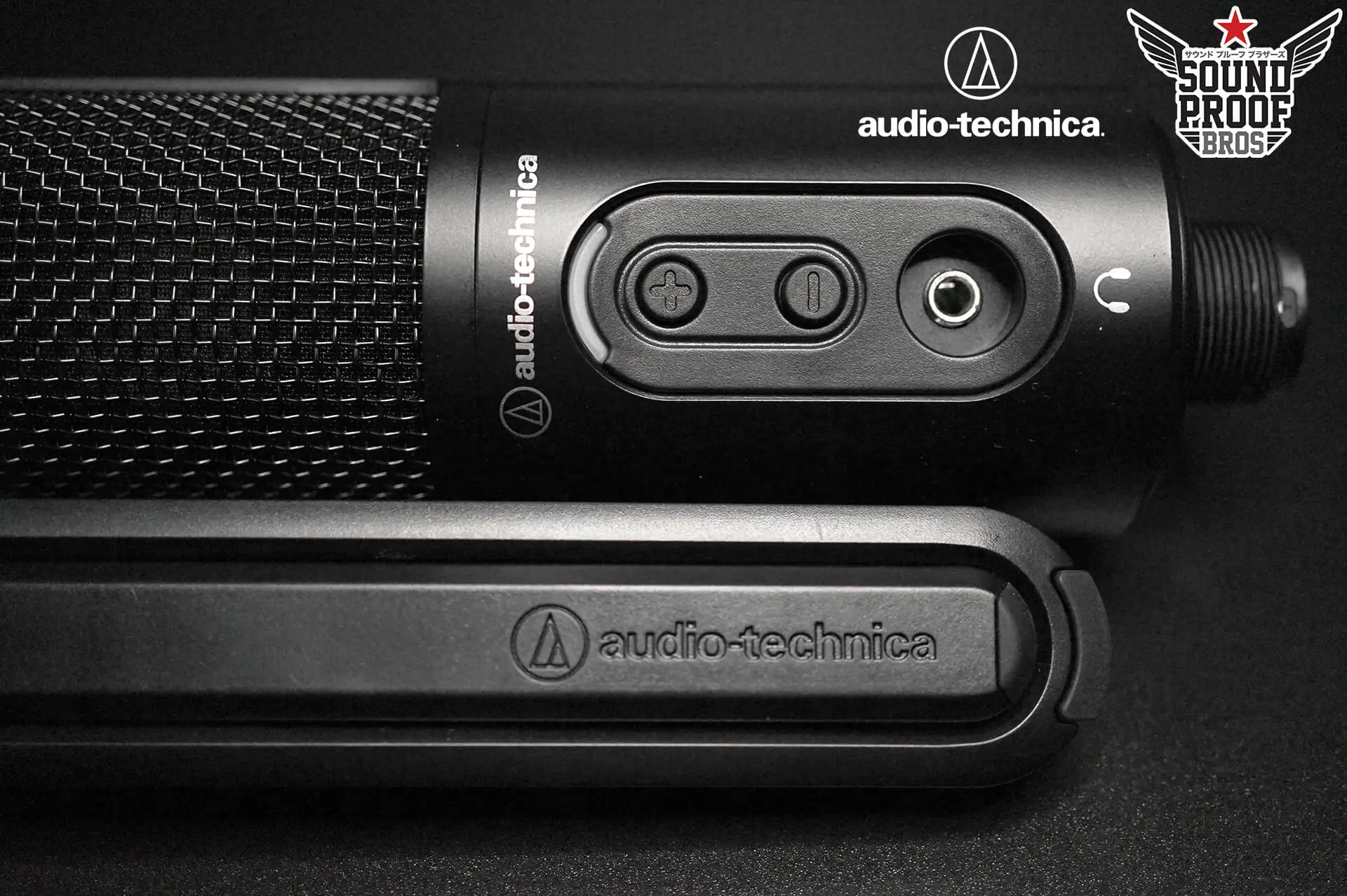 Audio-Technica ATR2500X-USB