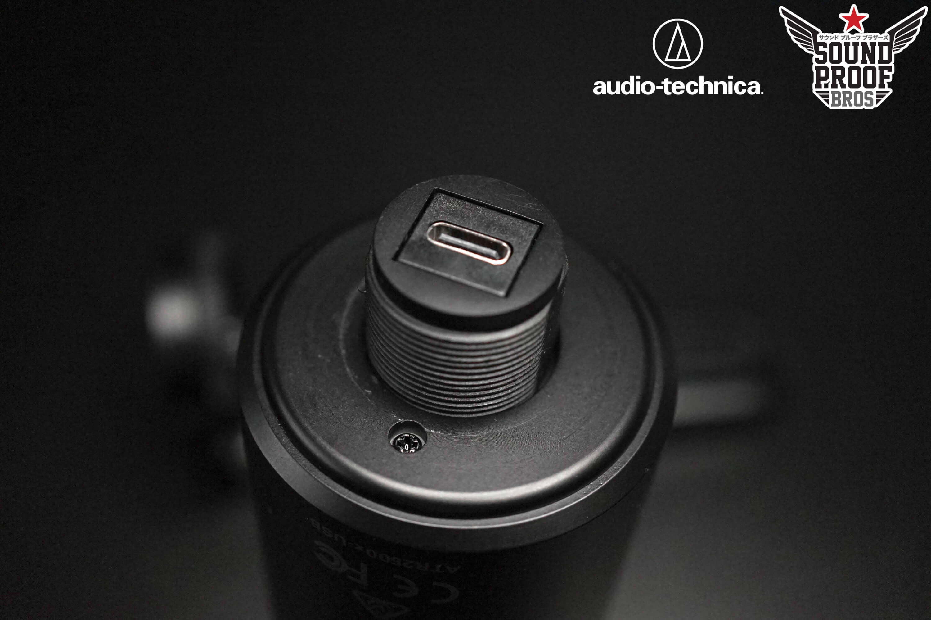 Audio-Technica ATR2500X-USB