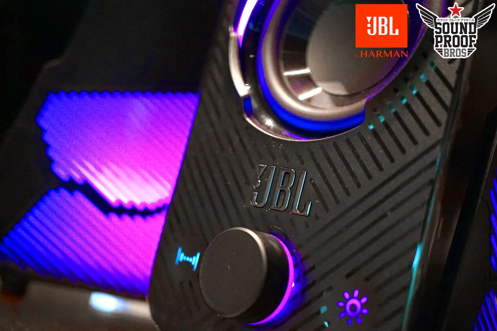 ลำโพง JBL QUANTUM DUO