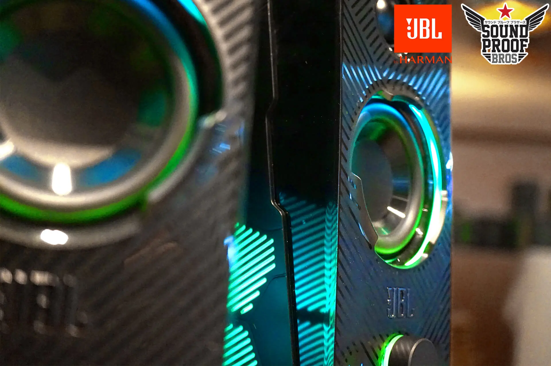 ลำโพง JBL QUANTUM DUO