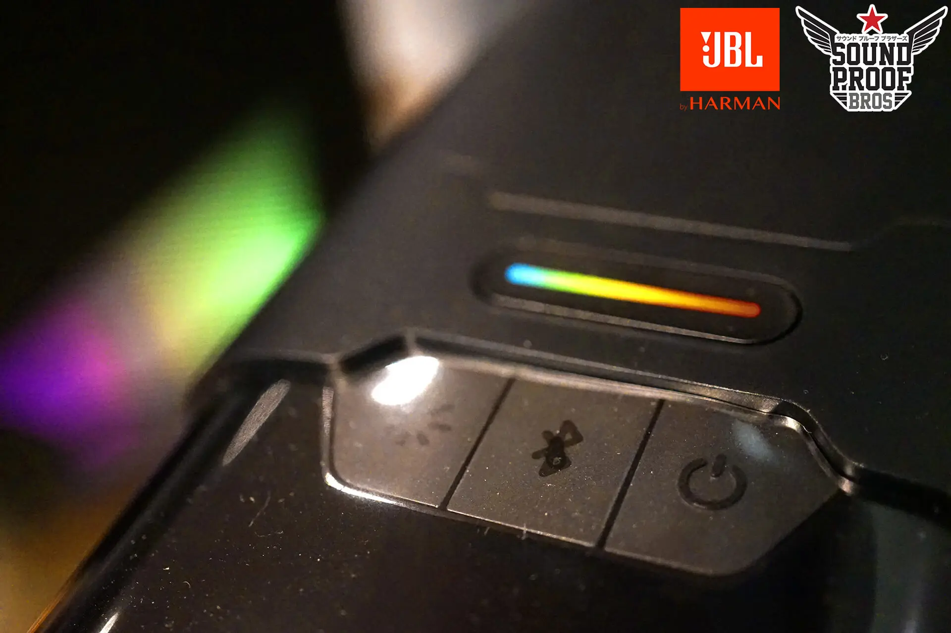 ลำโพง JBL QUANTUM DUO