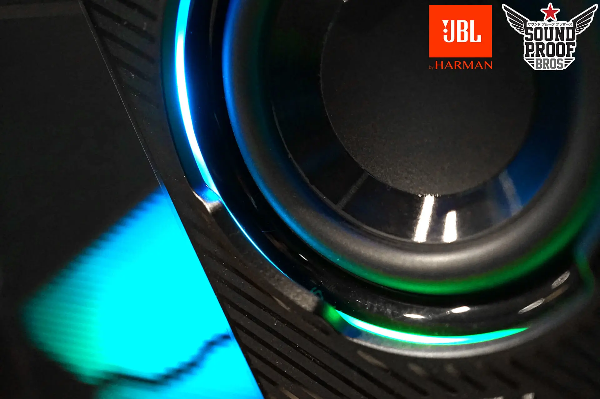 ลำโพง JBL QUANTUM DUO