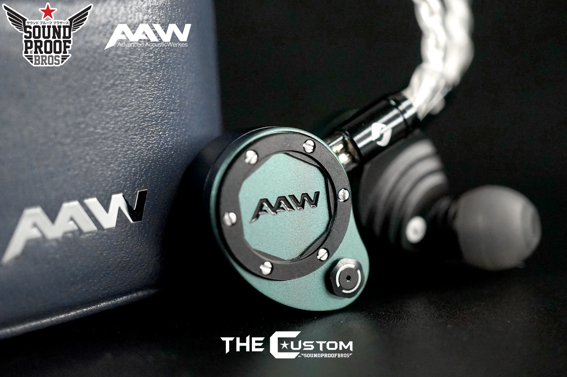 AAW Halcyon Electrostatic Hybrid In-Ear Monitor หูฟังรุ่นใหม่ล่าสุด