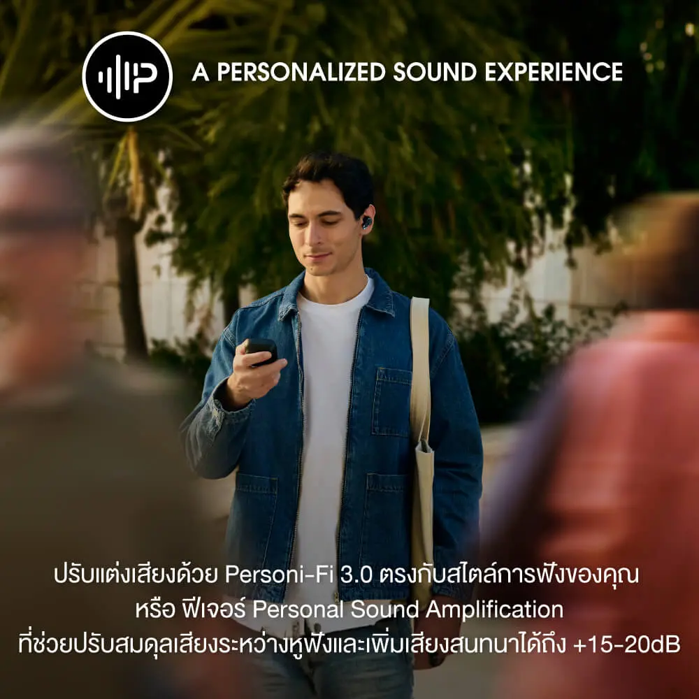 JBL Tour Pro 3 Smart Charging Case