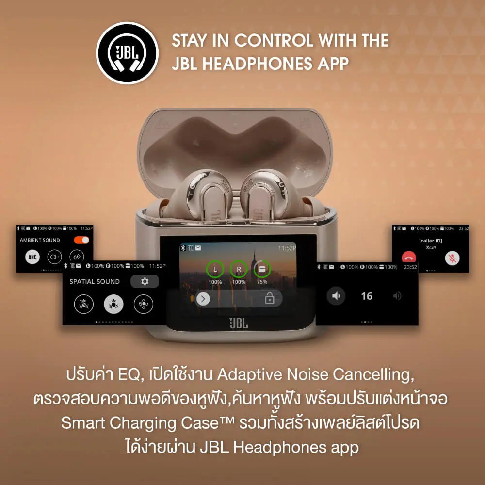 JBL Tour Pro 3 Smart Charging Case