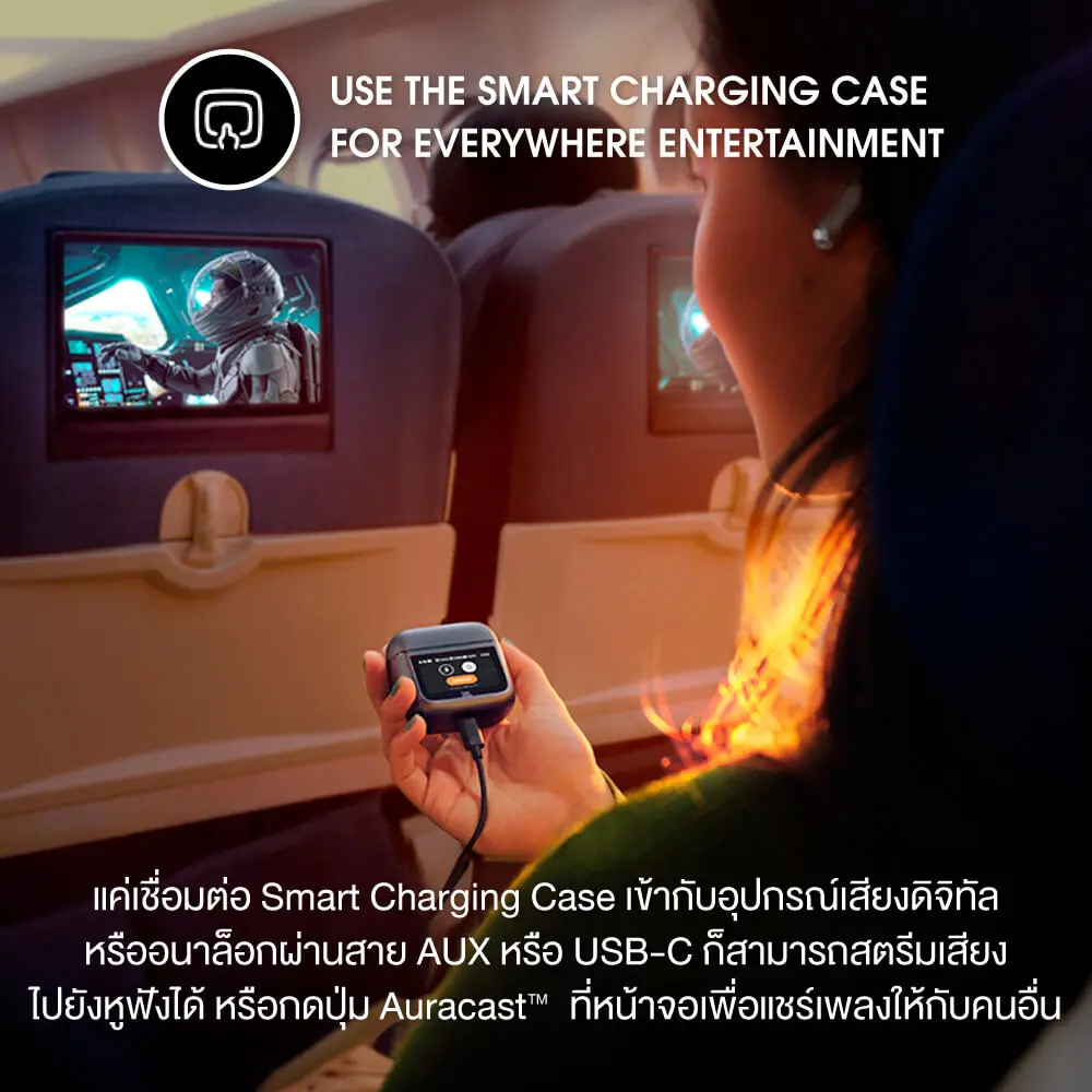 JBL Tour Pro 3 Smart Charging Case