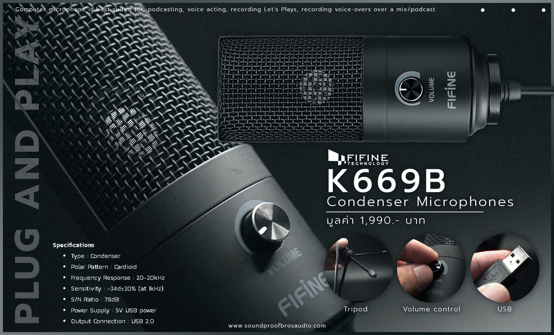 Fifine am8 драйвера. Fifine 669b. Микрофон Fifine k669b. Fifine k669 капсюль. Fifine k608.